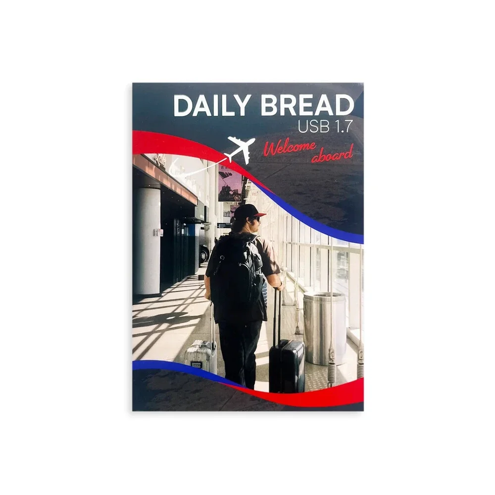 Daily Bread - dB USB 1.7 Package